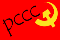 200px-PCCC_banner.gif