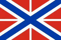 200px-Russia%2C_Jack_of_border_service_2008.svg.webp