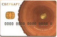 200px-Sbercard.webp