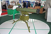 200px-Skif_ATGM.jpg