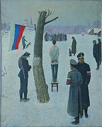 200px-Vlasov_flag.webp