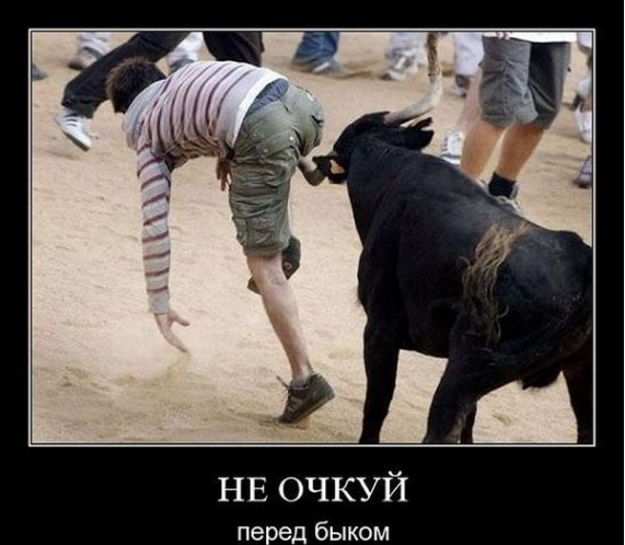 2010-08-27_205341.png