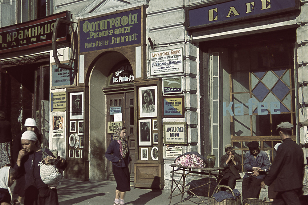 20101017-fotografia-kharkov.jpg