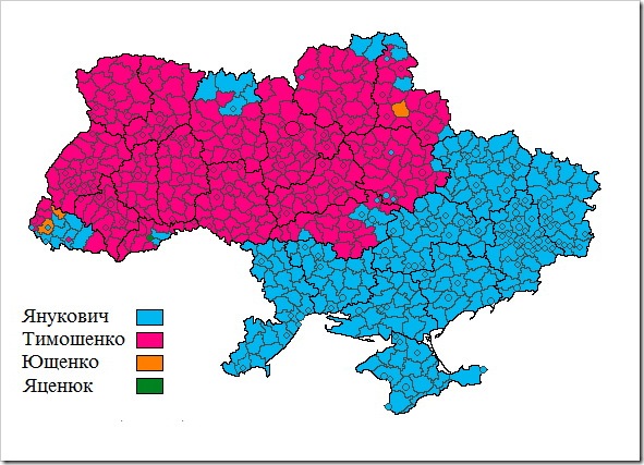 2010ukrainepresidentialforecastraions.jpg