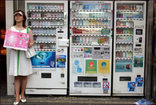 20111107-Wiki%20C%20TokyoCigaretteVendingMachine.webp