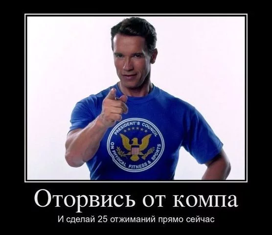 20121124214057_xtl06.webp