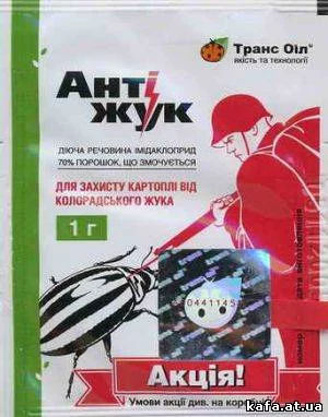 201343635.webp