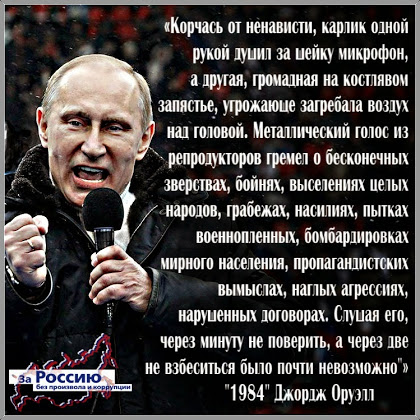 2014-12-28_huylo2.jpg
