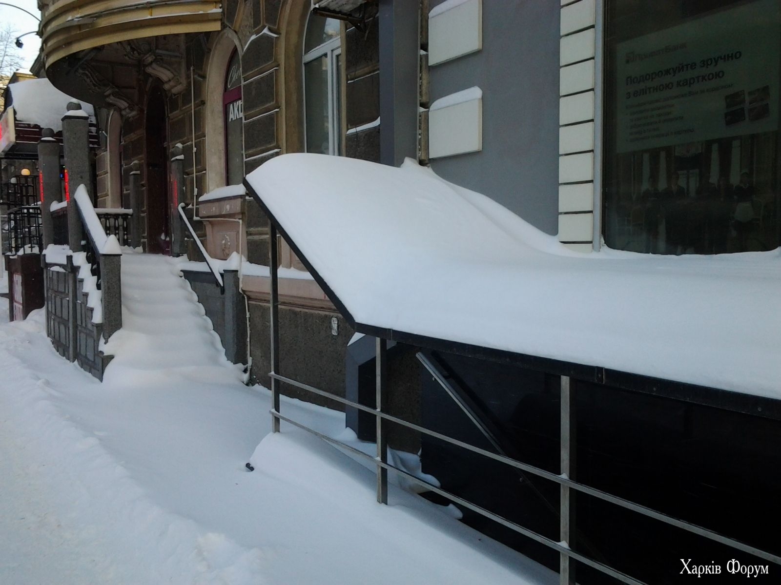 20141230_132920.jpg