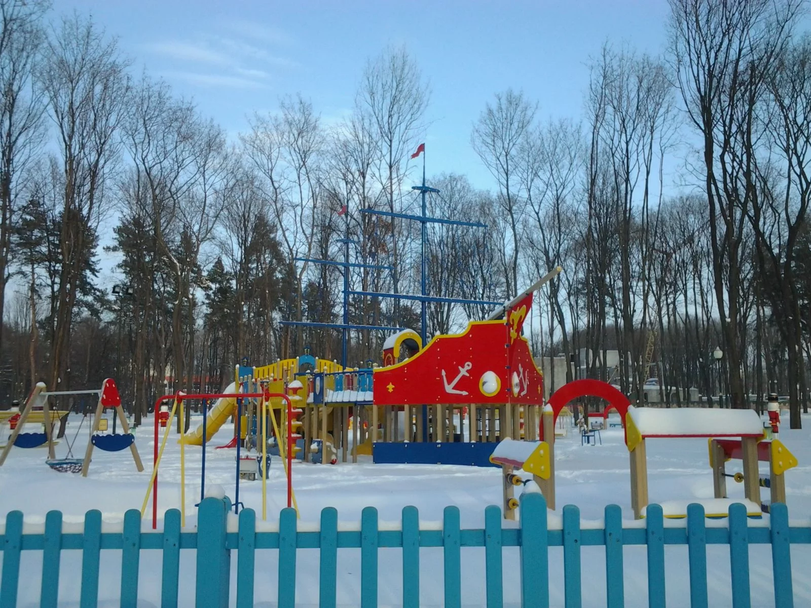 20141230_134614.webp