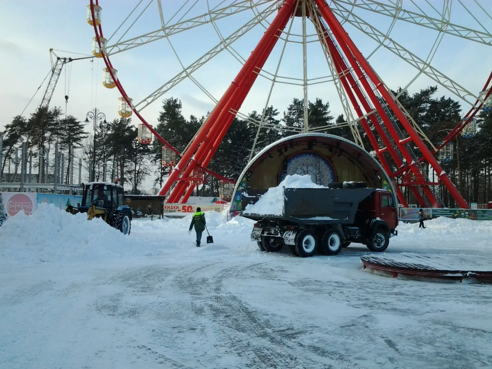 20141230_135327.webp
