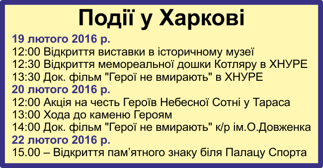 2016-02-19-22.png