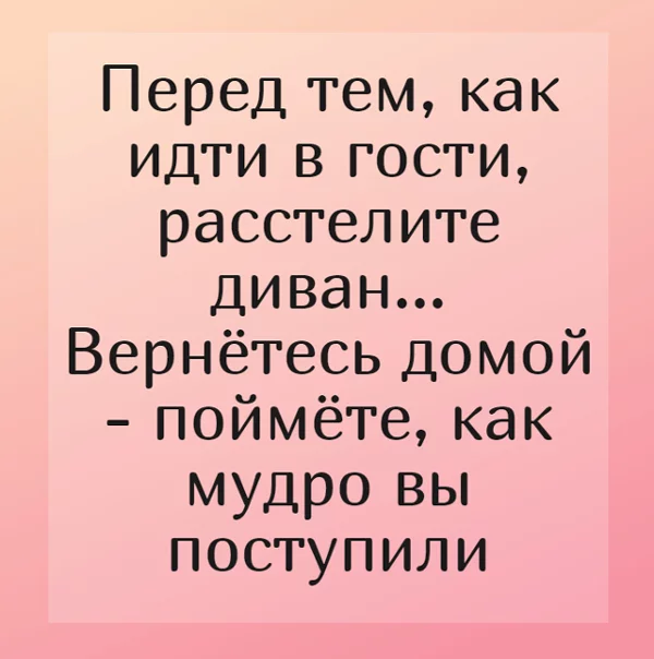 2018-10-14-1539522346.webp