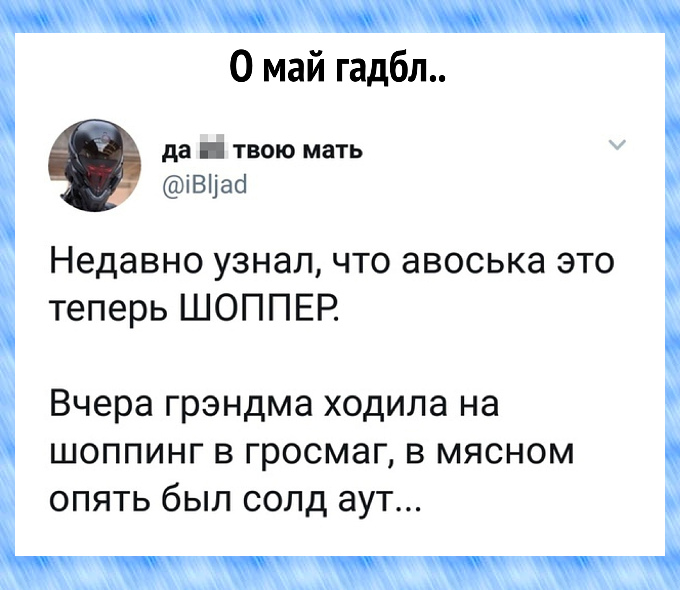 2018-12-05-1544009073.jpg