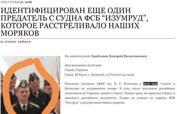 20181127092907-5990.webp