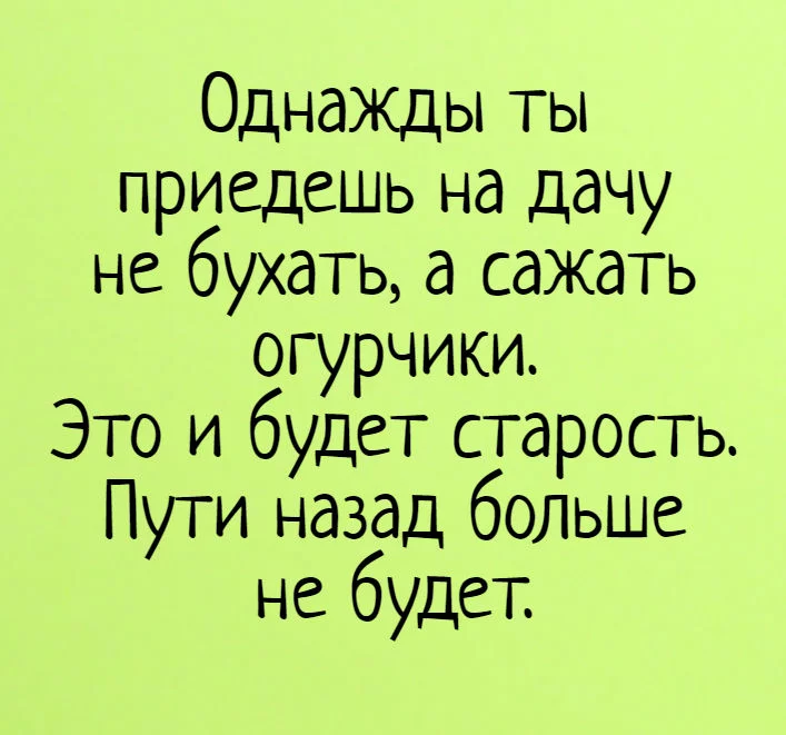 2019-04-04-1554366609.webp