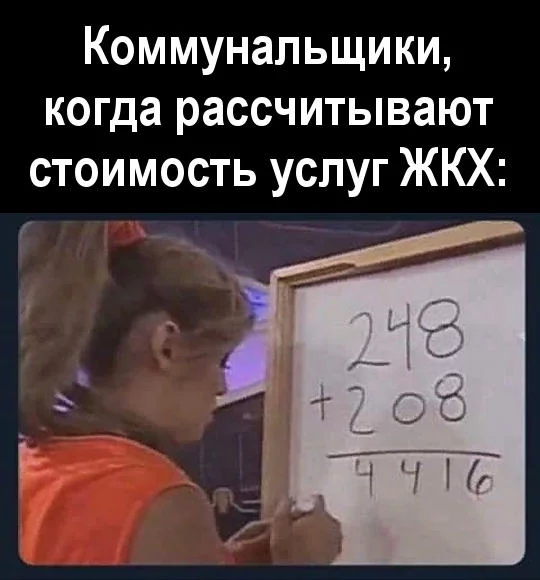 2019-11-09-1573329533.webp