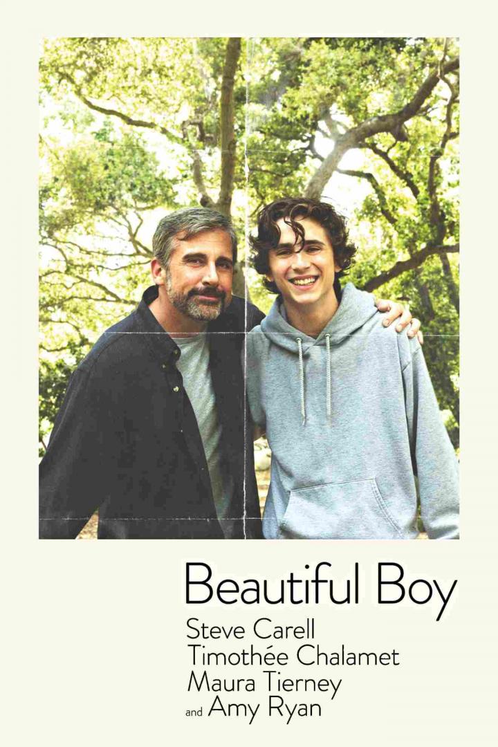 20190830_Beautiful_Boy2.jpg