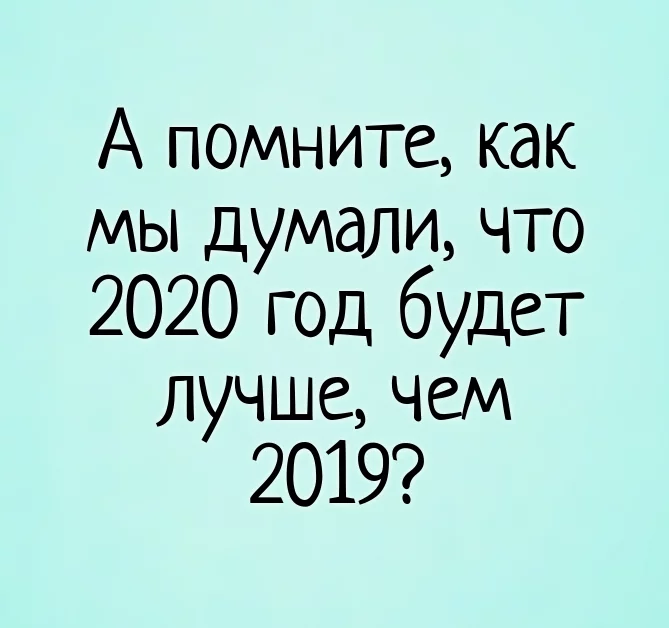 2020-03-19-1584610608.webp