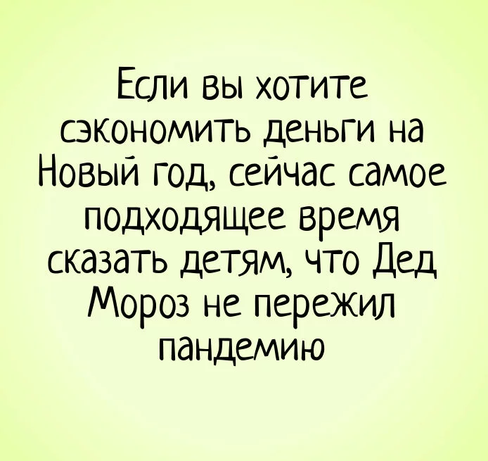 2020-07-06-1594038413.webp