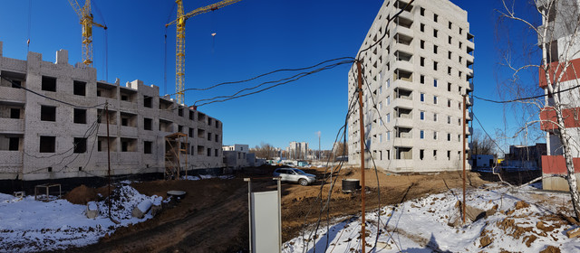 20200208-141029.jpg