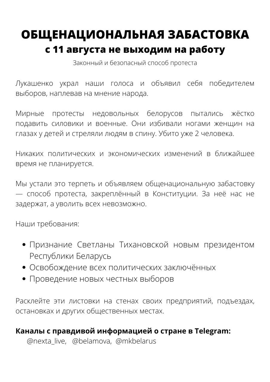 20200811094015-8876.png