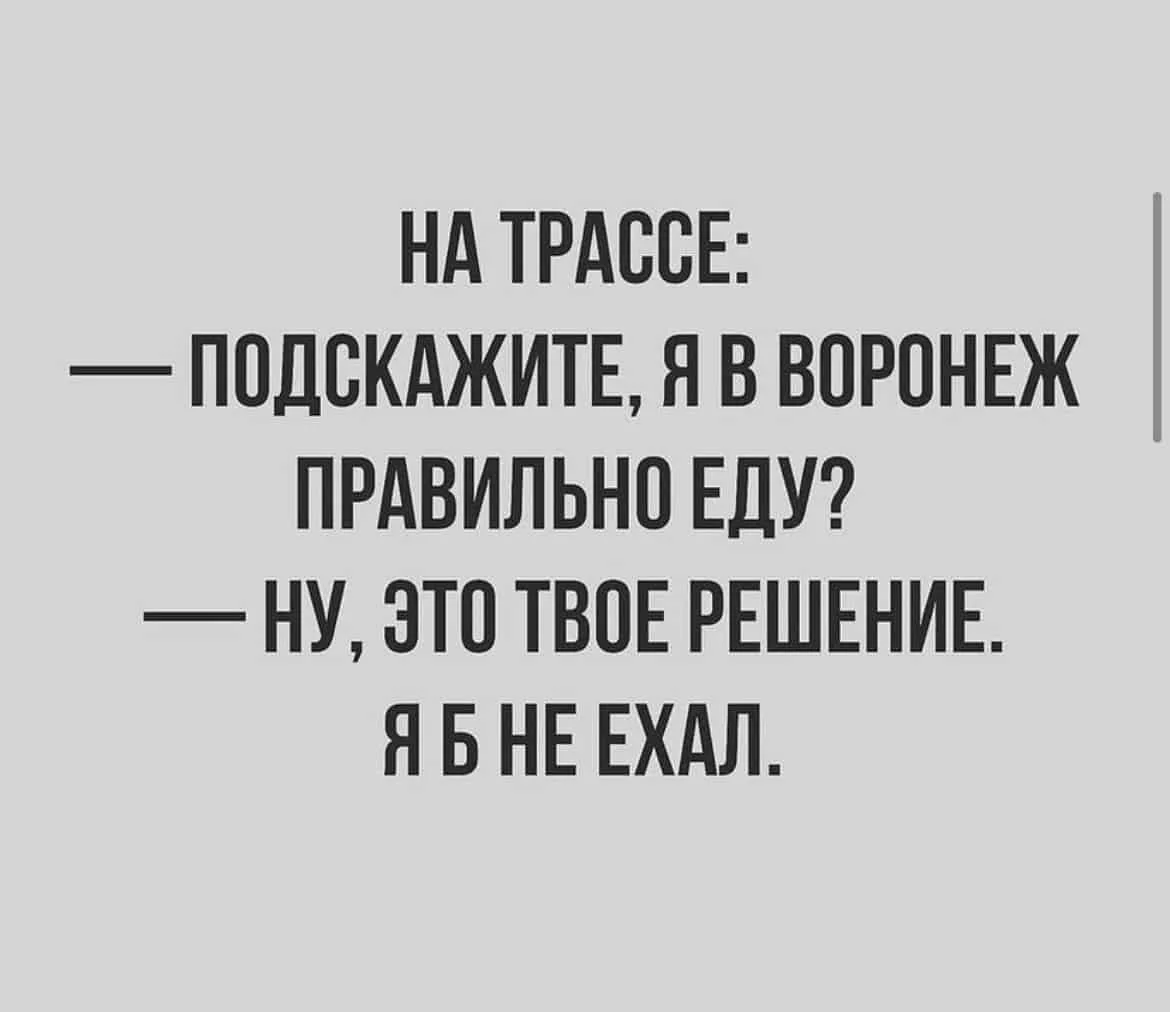 2022-01-10-mixnews-img-4886.webp