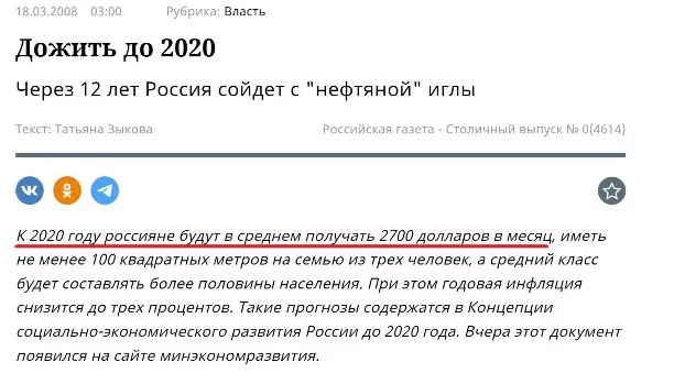 2022-03-29-21-47-29-465882.webp