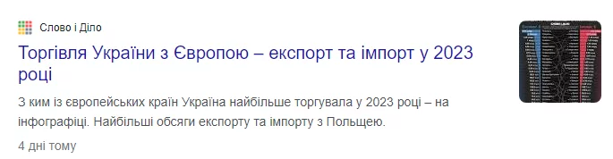 2023-09-19_164946.png