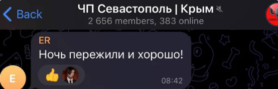 2023-09-24_202755.png
