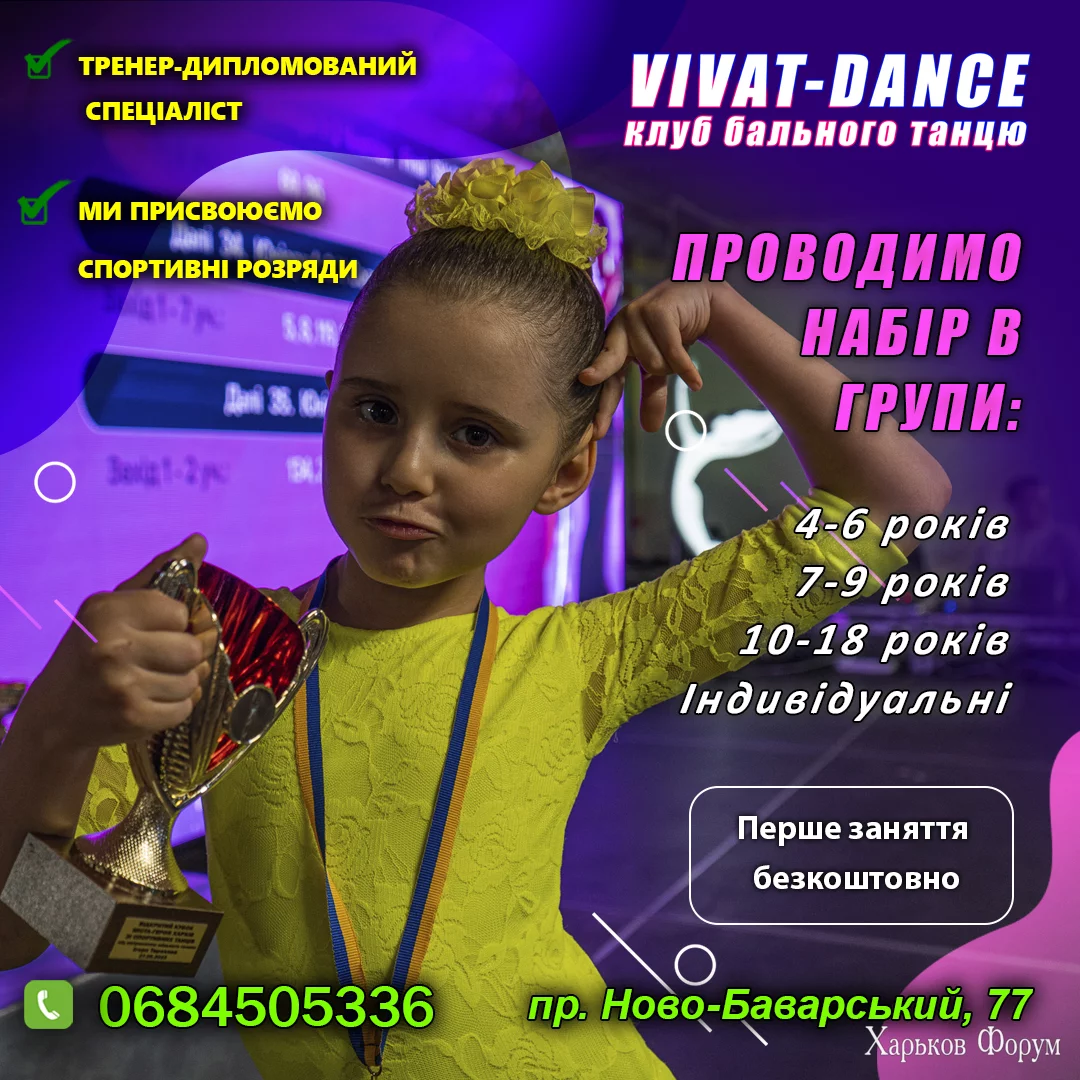  2023 инстограм02.webp