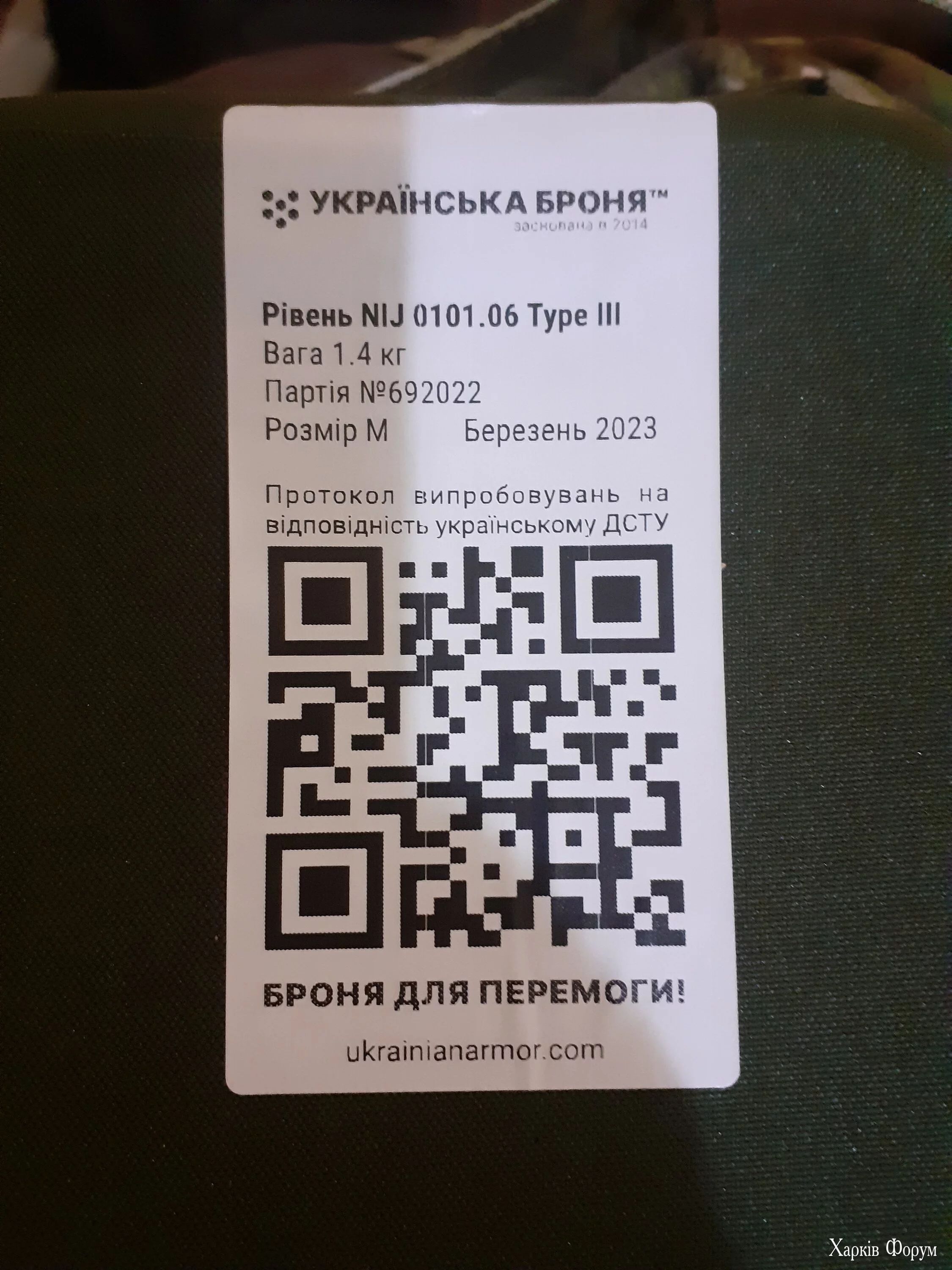 20230708_111057.webp