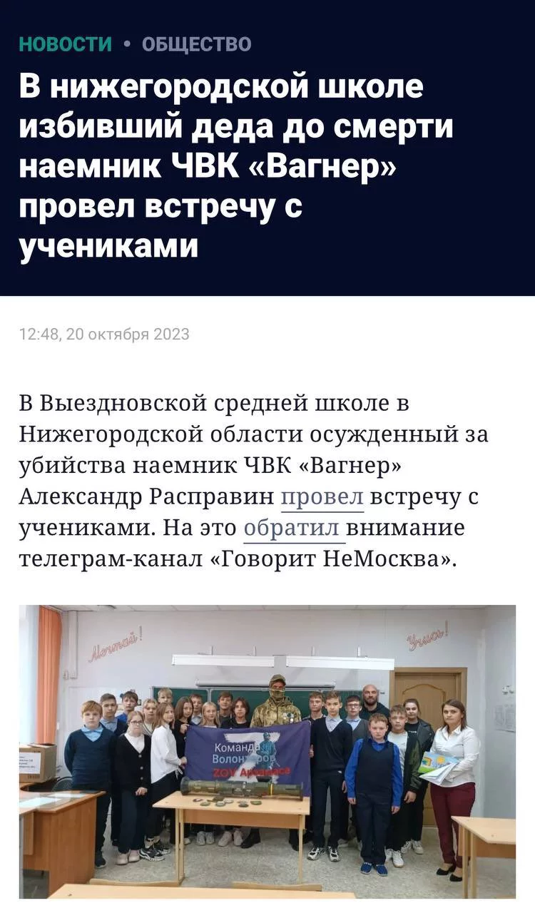 20231021_122606.webp