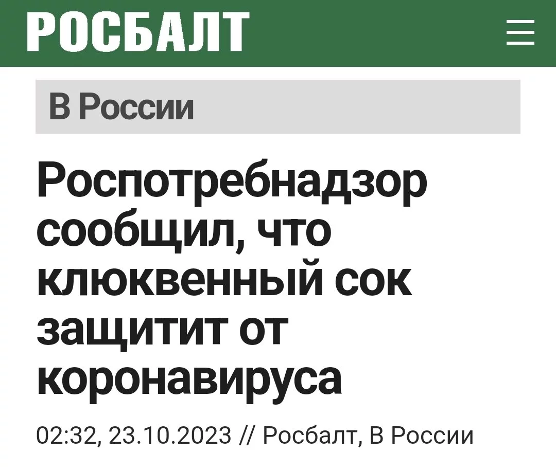 20231023_131700.webp