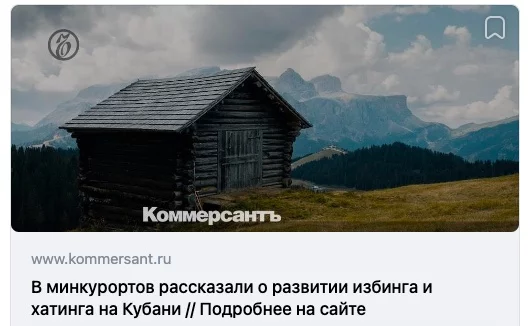 20231023_141532.webp
