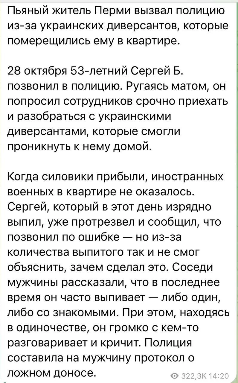 20231031_111457.webp