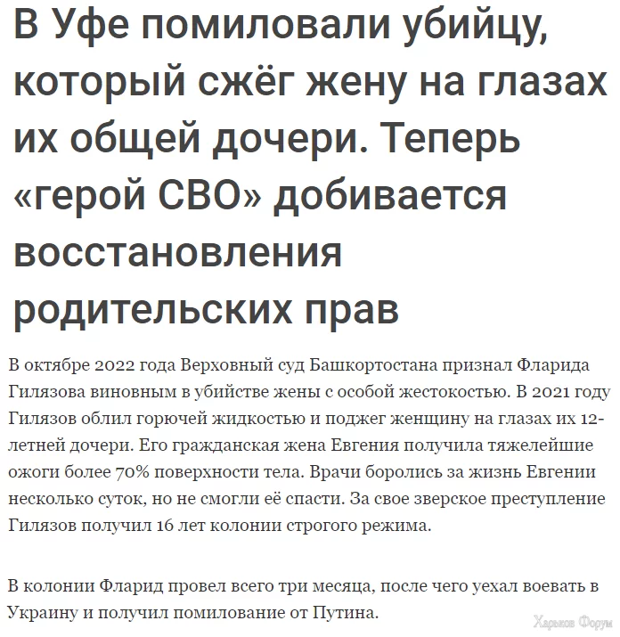 20231110_074036.webp