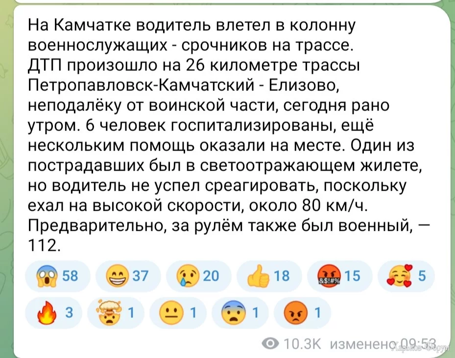 20231202_102152.webp