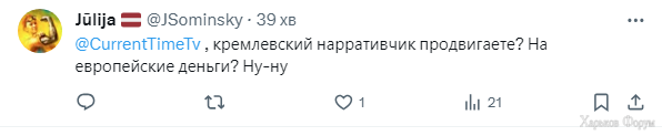 2024-01-21_135705.png