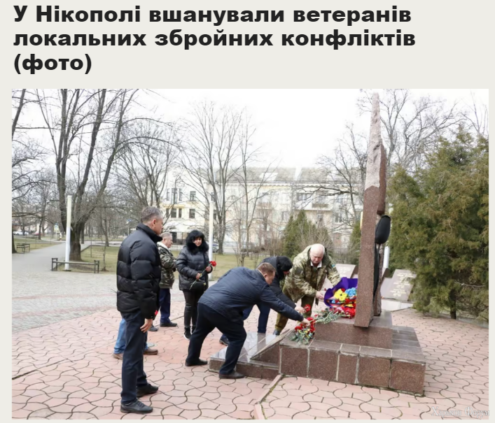2024-02-15_204915.png