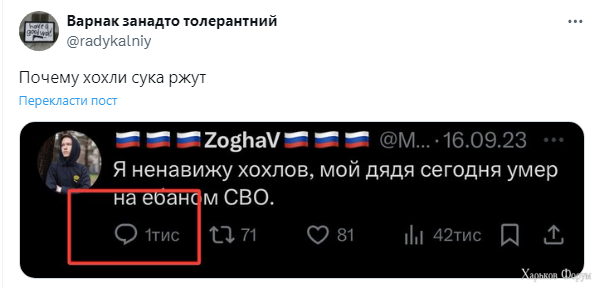2024-03-19_193249.png