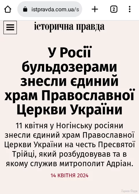 2024-04-23_132207.png