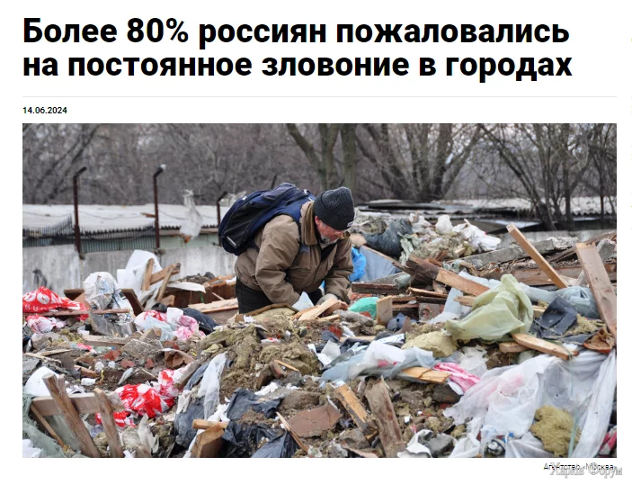 2024-07-15_204000.png