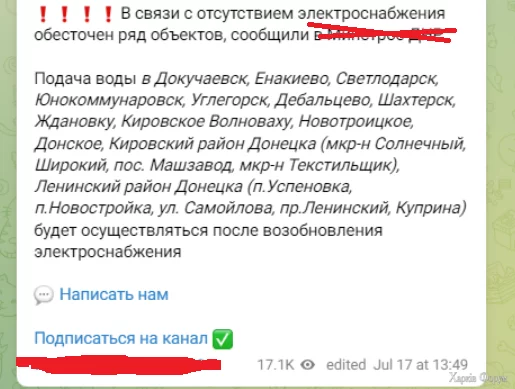 2024-07-17_211459.png