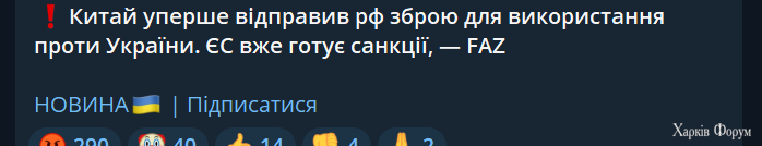 2024-11-15-194010.png