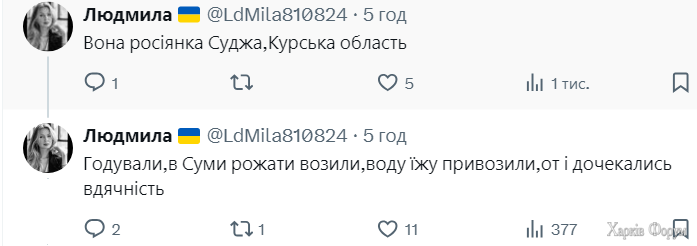 2024-11-25_012835.png
