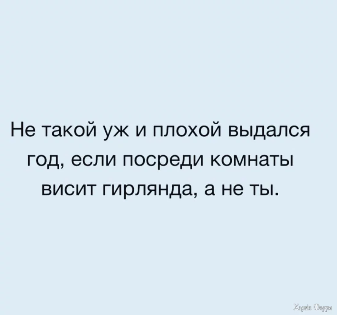 2024-12-02-mixnews-img_2524-1097x1024.webp