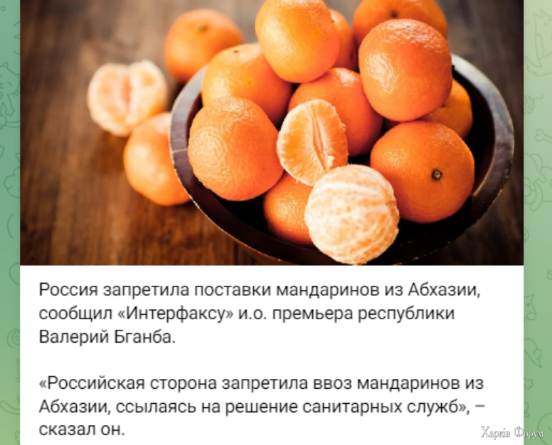 2024-12-06_155703.png