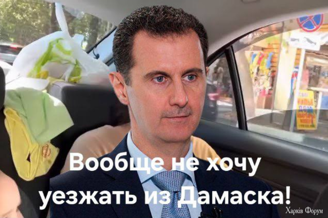 2024-12-08-001509.png
