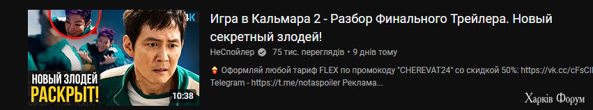 2024-12-09_132527.png